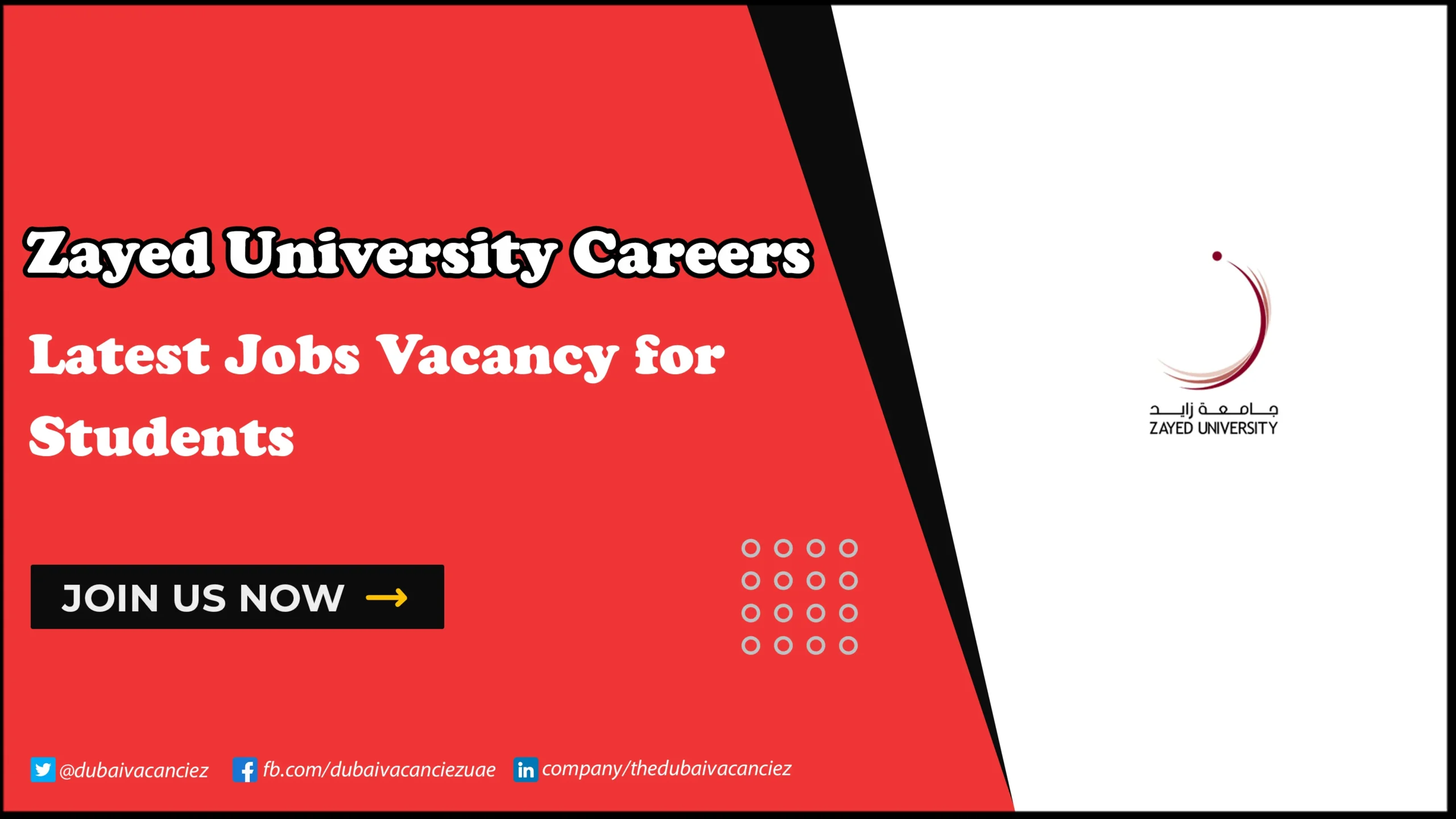 Zayed University Careers for Freshers & Foreigners | Apply Online Zayed University Careers